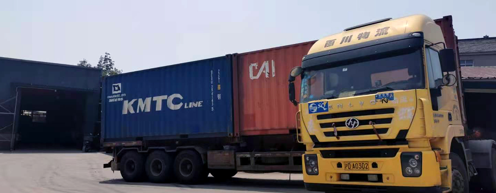 Paint brushes supplier